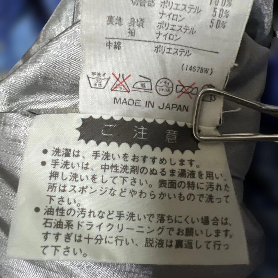 descente スキーウェア 上下セット セットアップ デサント