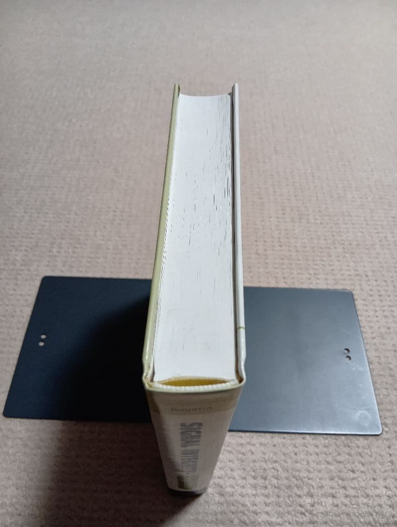 洋書 SIGNAL INTEGRITY - Simplified