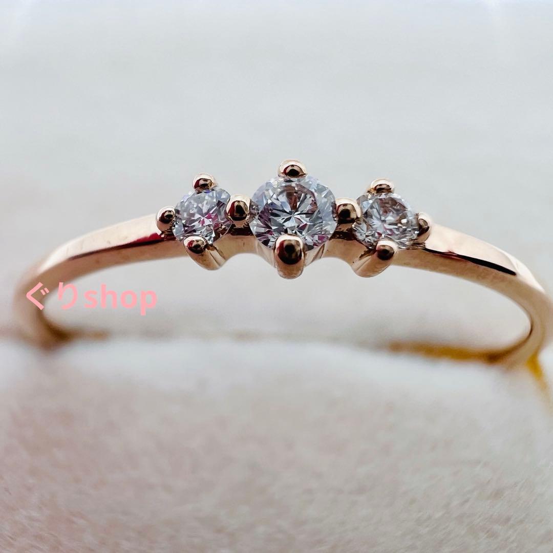 ete k18 PG ブライト ダイヤモンド リング 15号