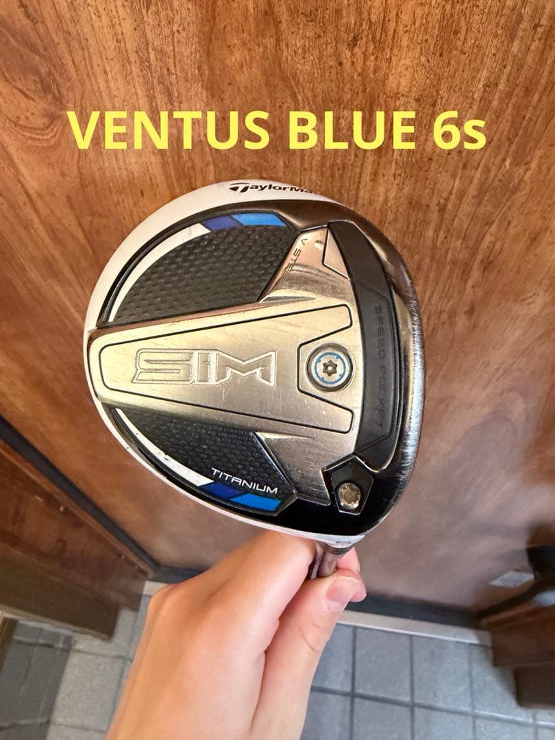 クラブ 5w sim ventus BLUE 6s