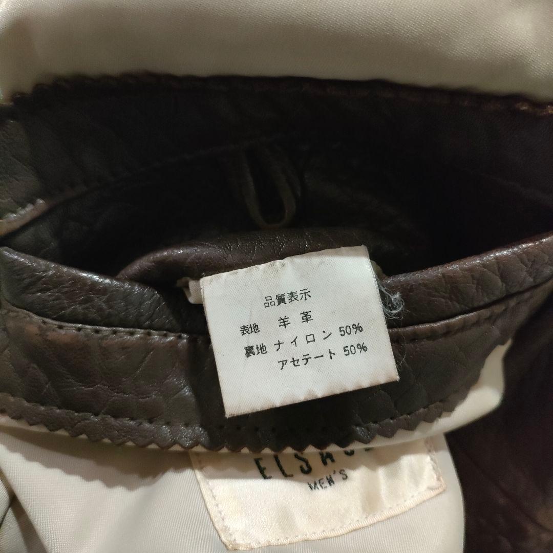 極上/James Dean/leather jacket/羊/シボvintage