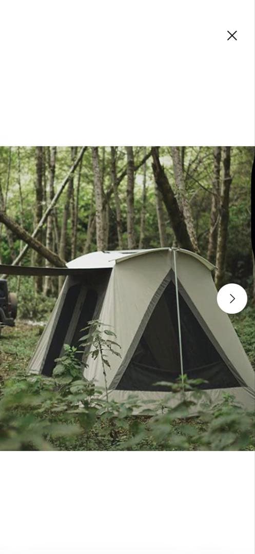 KODIAK CANVAS 8人用 Flex-Bow VX ①