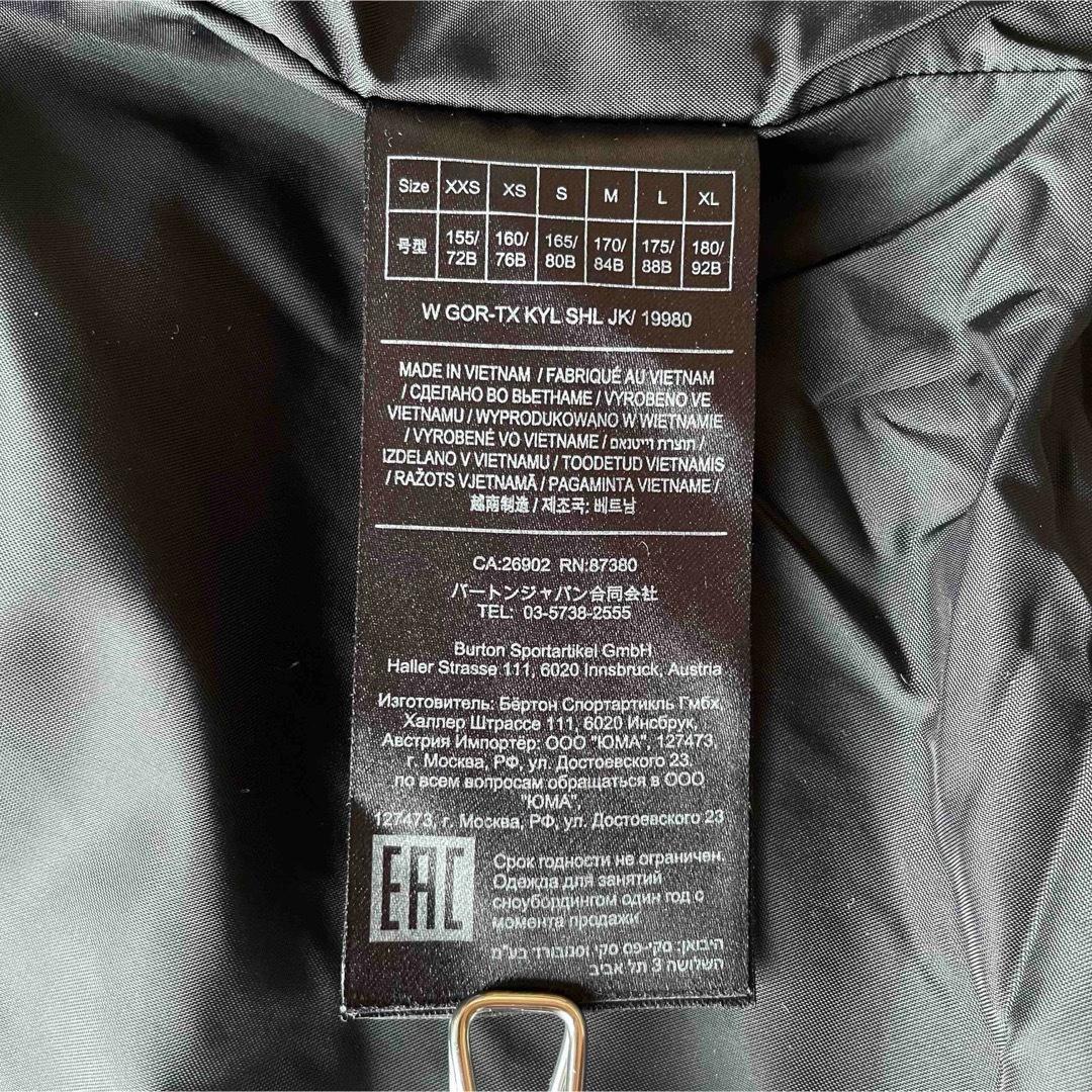 5553 【美品】バートン　ジャケット ゴアテックス ロング丈　レディース S