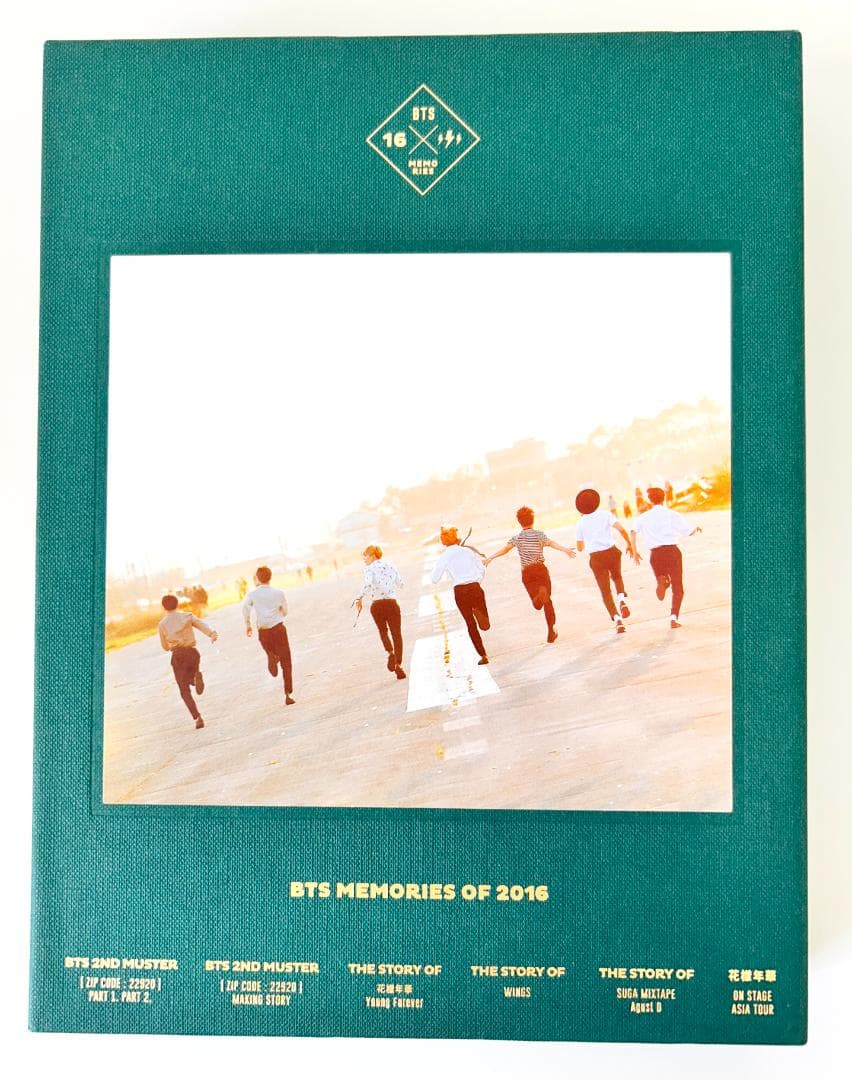 BTS MEMORIES OF 2016 日本版（G333）