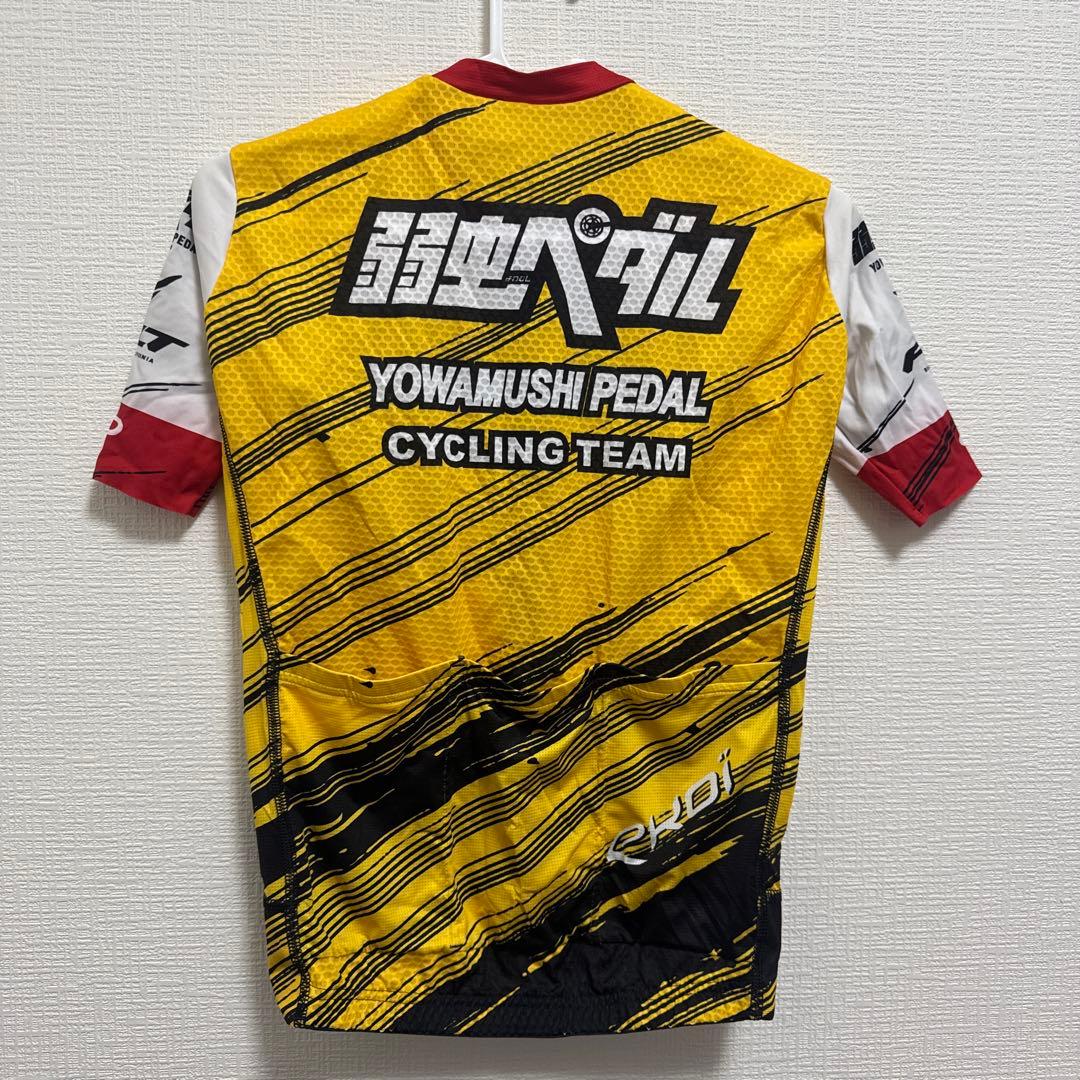 弱虫ペダルサイクリングチーム　ジャージ