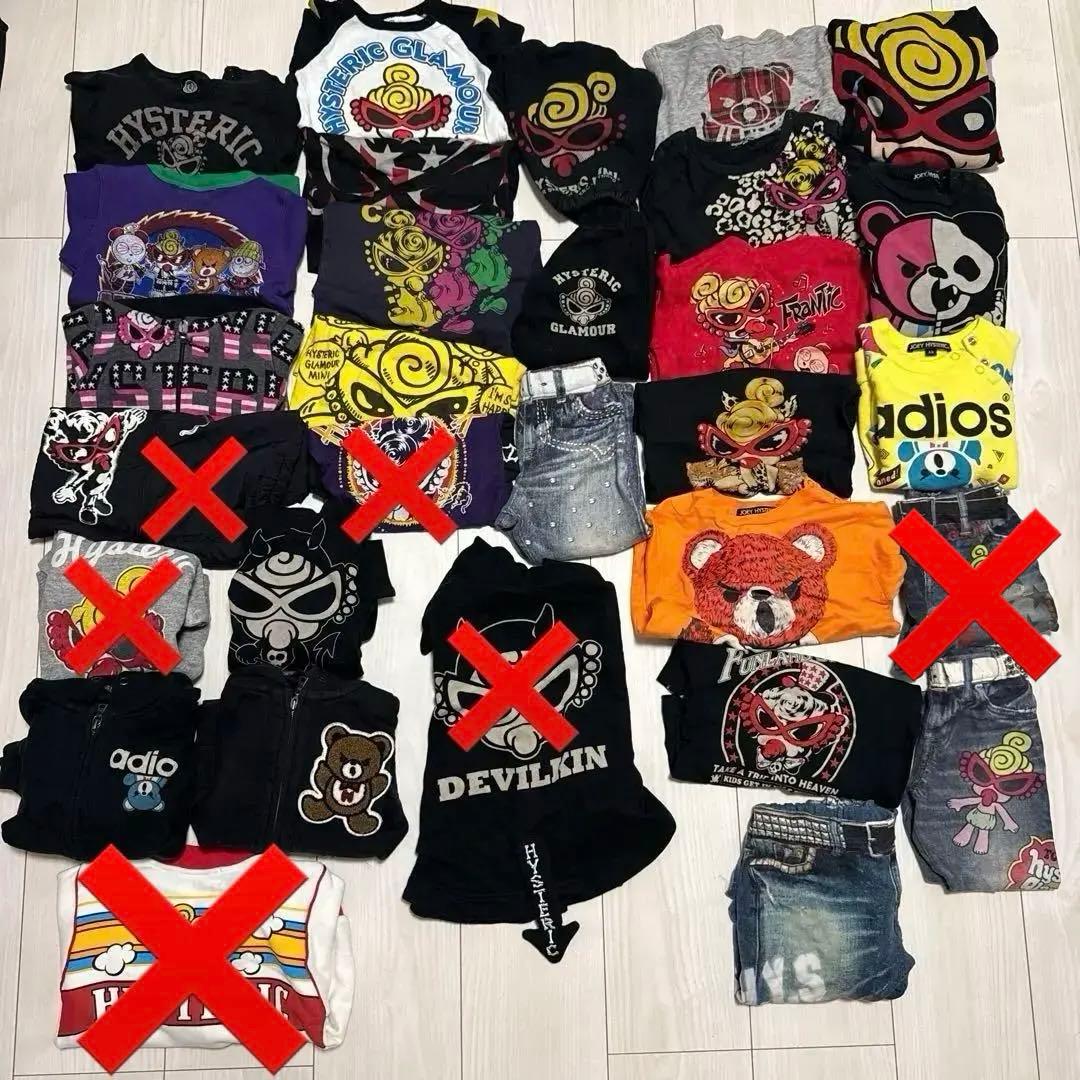 ヒステリックミニ/ヒスミニ/HYSTERICMINI80.90/24点まとめ売り