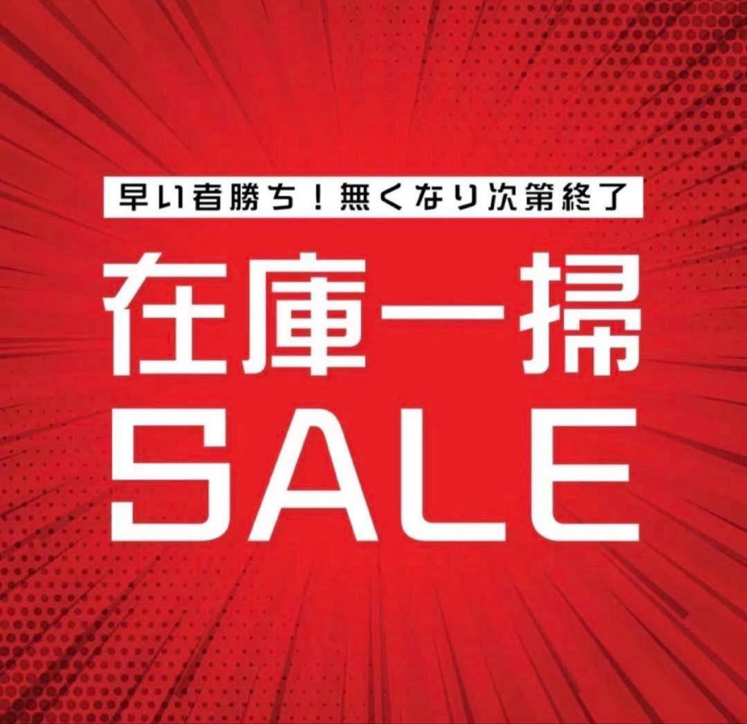 タ*ー様 3ケース　龍馬1865 ノンアルコールビール 24缶入り