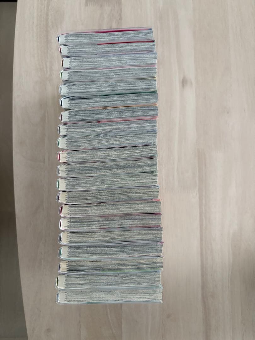 少年漫画 WITCH WATCH