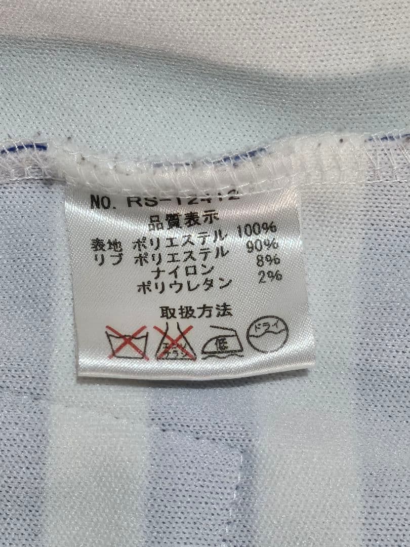 RUSSELUNO ゴルフジャケット Lサイズ