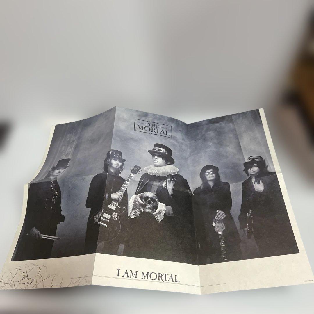 I AM MORTAL 初回生産限定盤