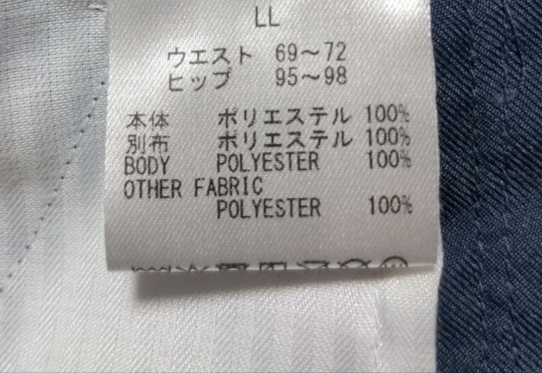 再再再値下げ新品　キャロウェイ　スカートLL 白×紺　定価14300円