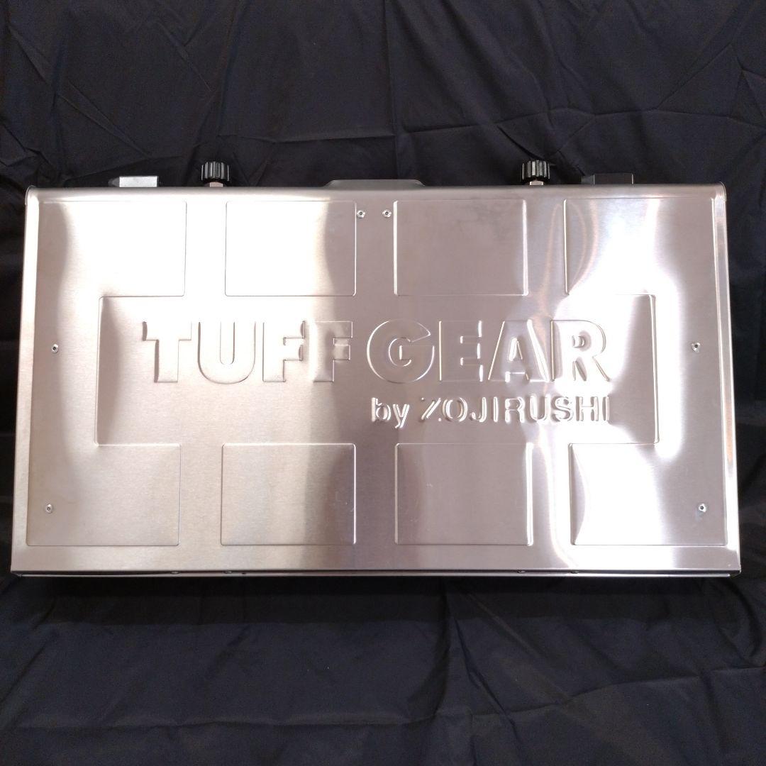 象印 タフギア GLT-27 パワーブースター1個 スタンド　ツーバーナーコンロ