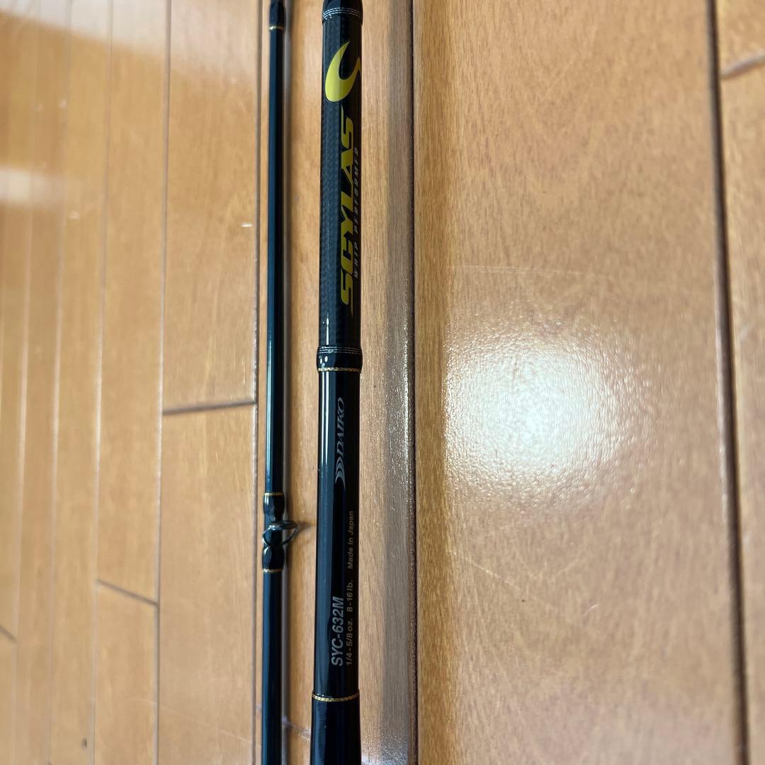 （お値下げ）SCYLASサイラス　SYC-632M DAIKOダイコー