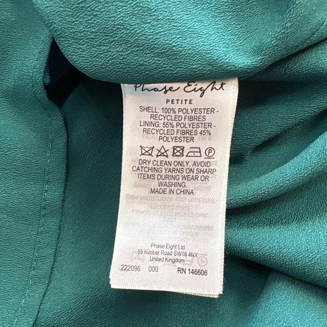 美品✨Phase Eight カシュクール風ロングワンピース 花柄　グリーン