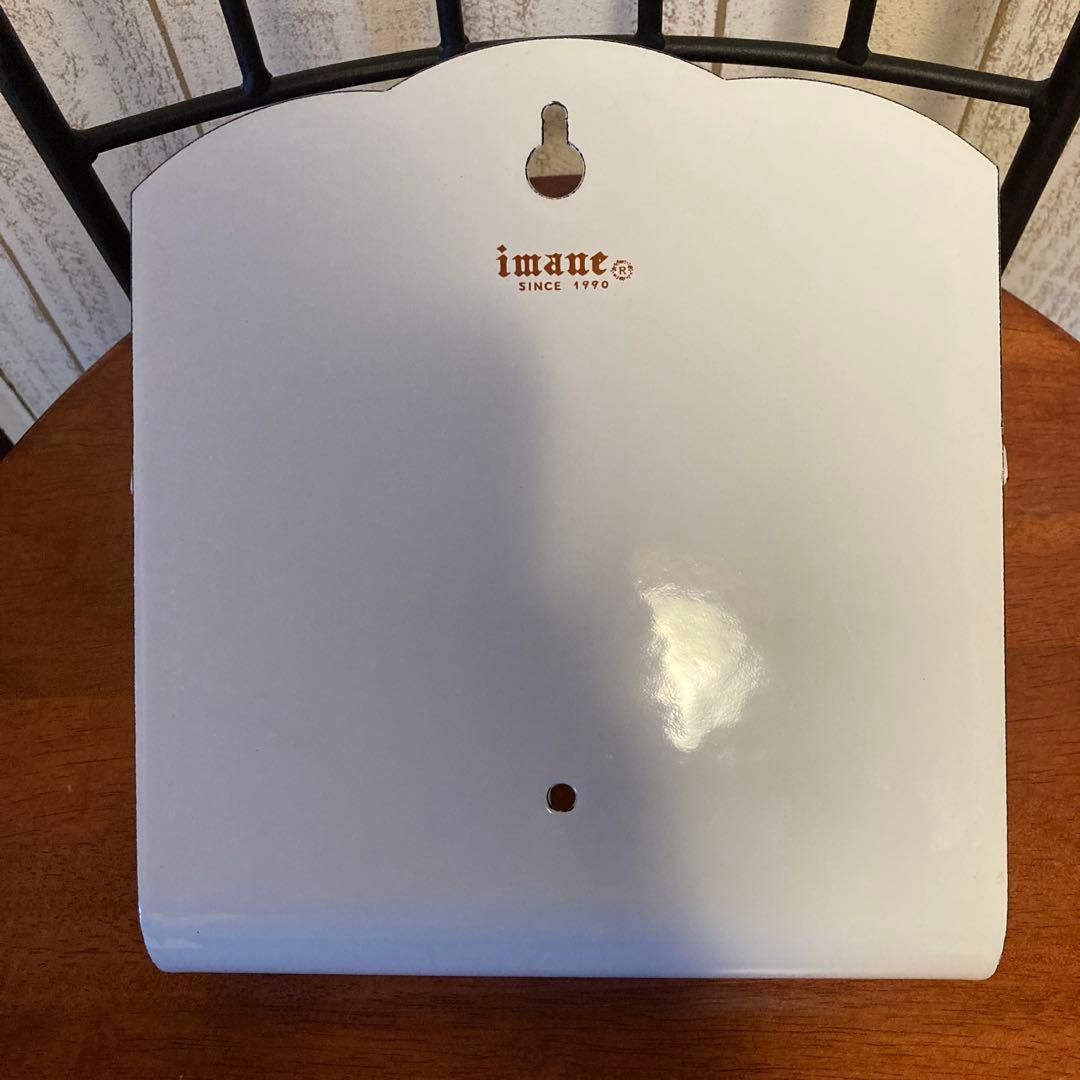 イマン　ポワージュ　レターラック水色