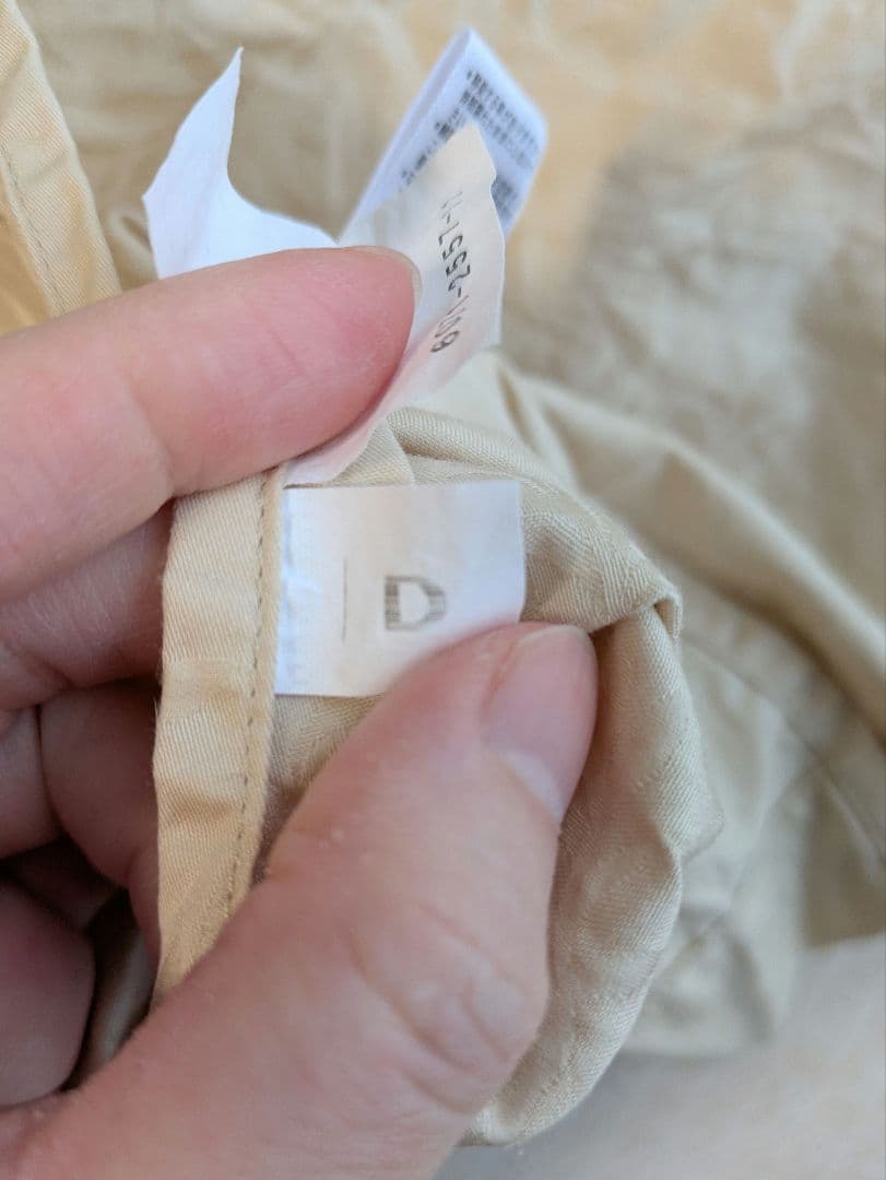 ベージュ ダブルサイズ フリルフラットシーツ