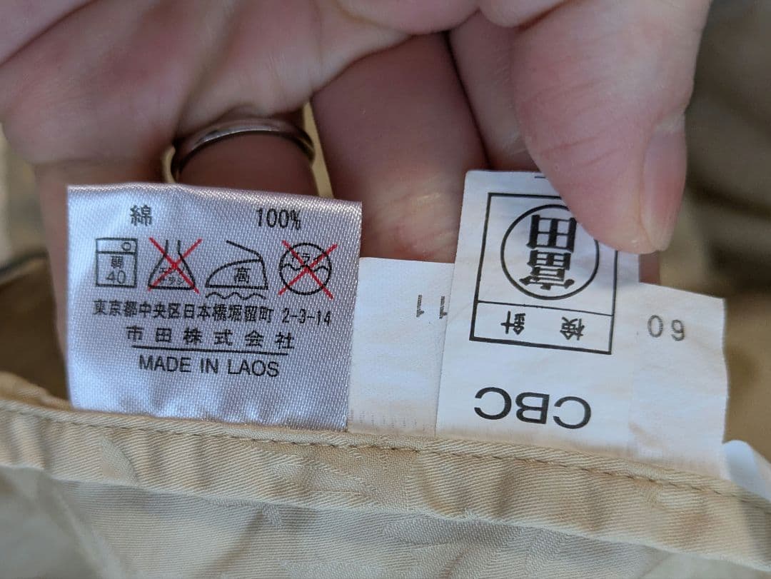 ベージュ ダブルサイズ フリルフラットシーツ