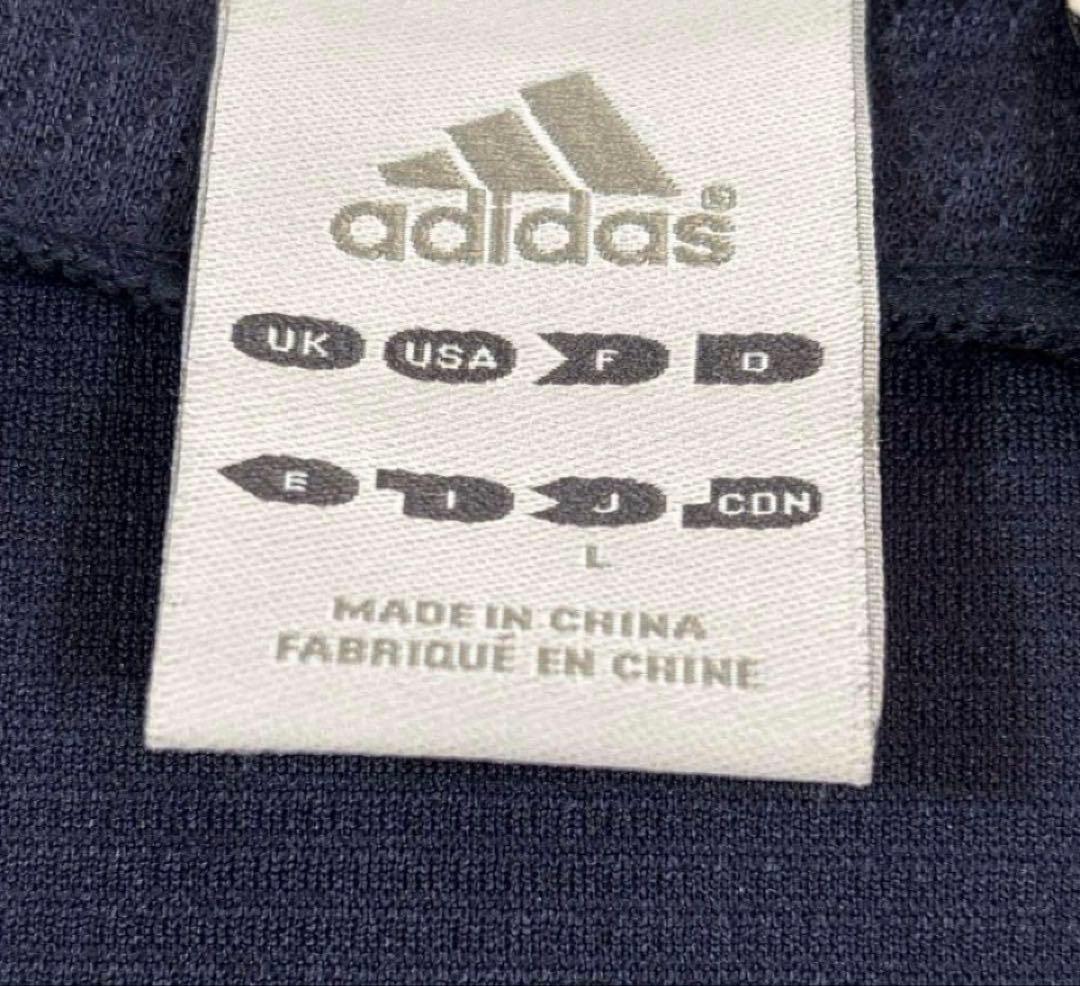 【 希少⠀】 アウディ サッカー ユニフォーム 限定 adidas アディダス