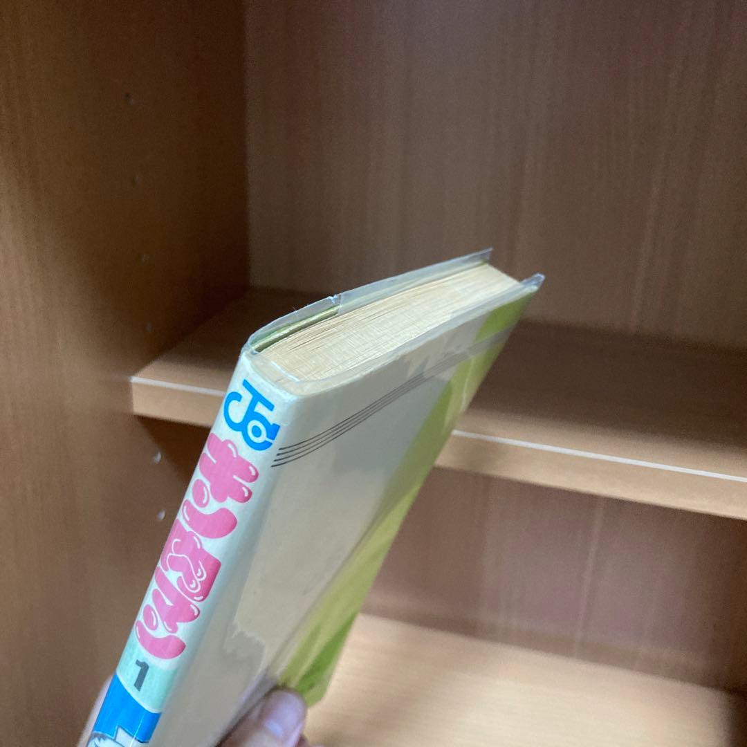 キン肉マン　全巻セット　1〜86巻　ゆでたまご