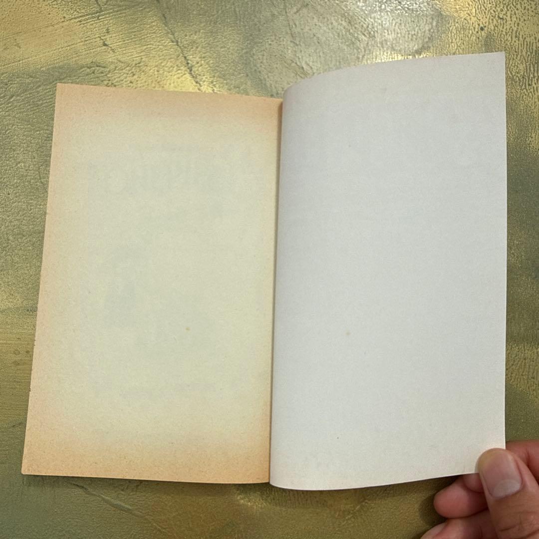 【正規品】ワンピース　ONEPIECE 第1巻　初版