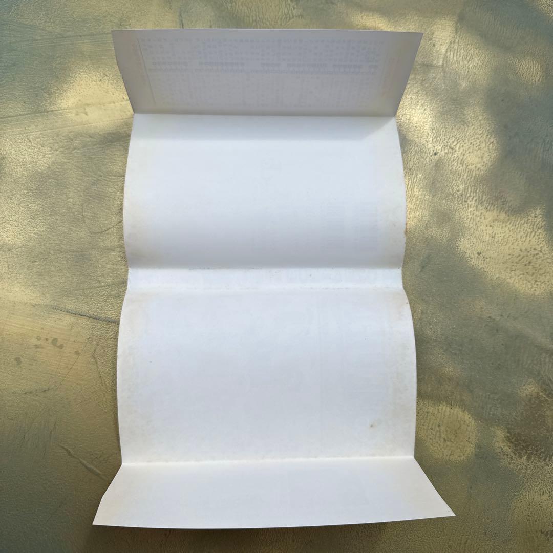 【正規品】ワンピース　ONEPIECE 第1巻　初版