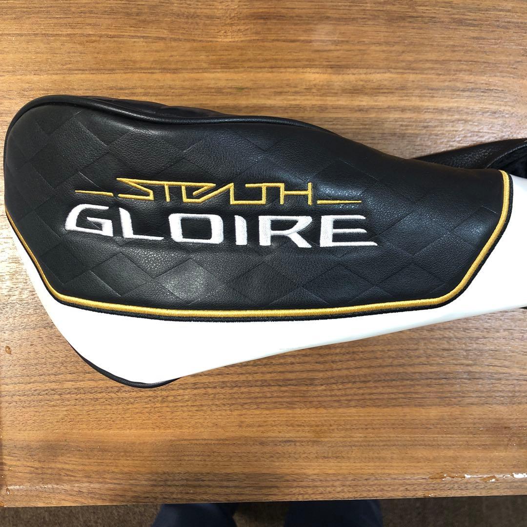 テーラーメイド　ステルスグローレプラス　ベッド