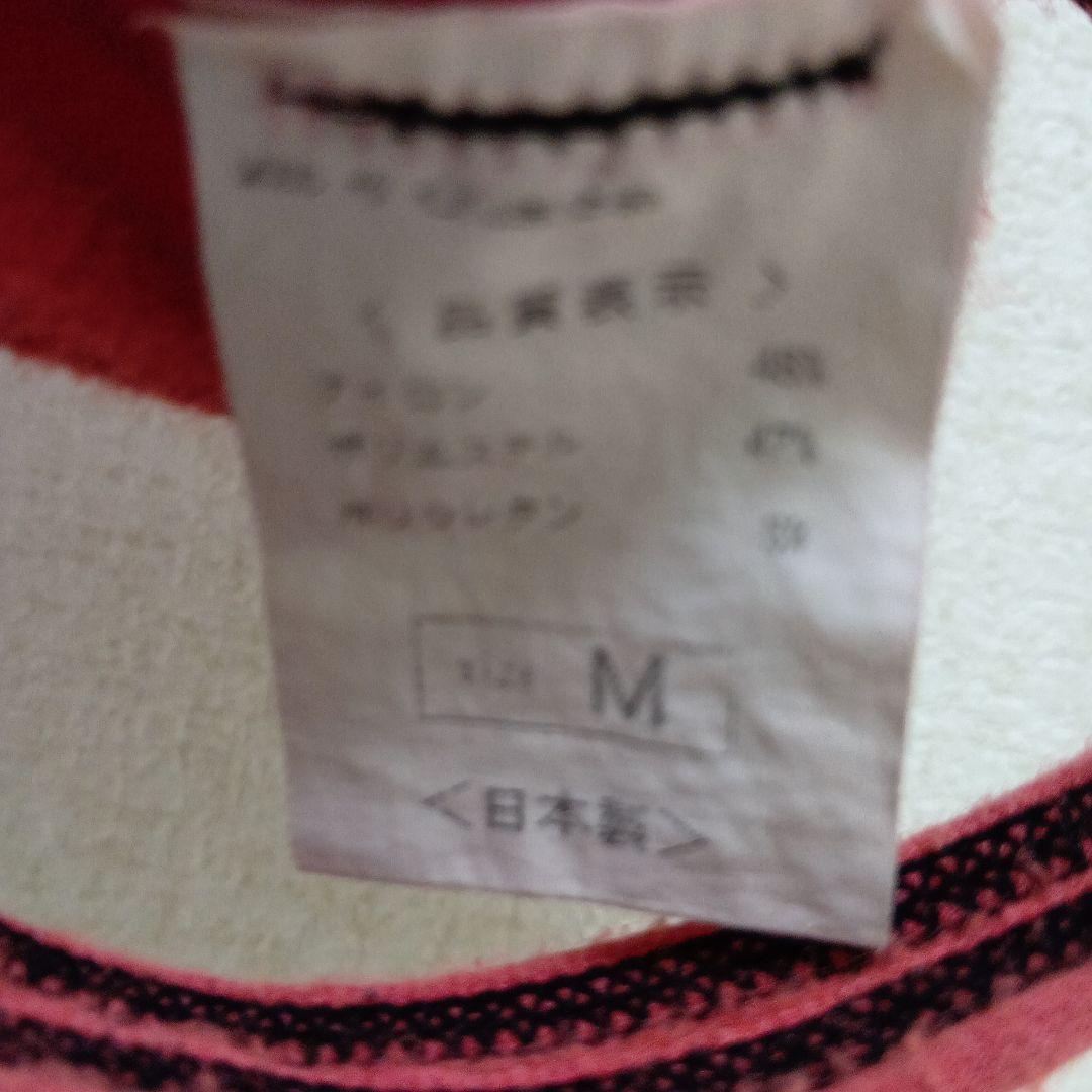 サーフ8スーパーマグマコア００７