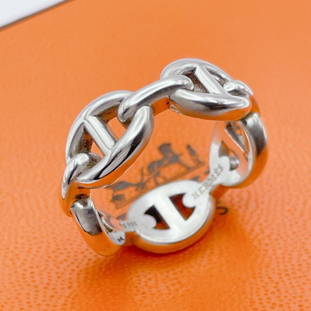 HERMES リング　シェーヌダンクル　アンシェネ　#50 シルバー925