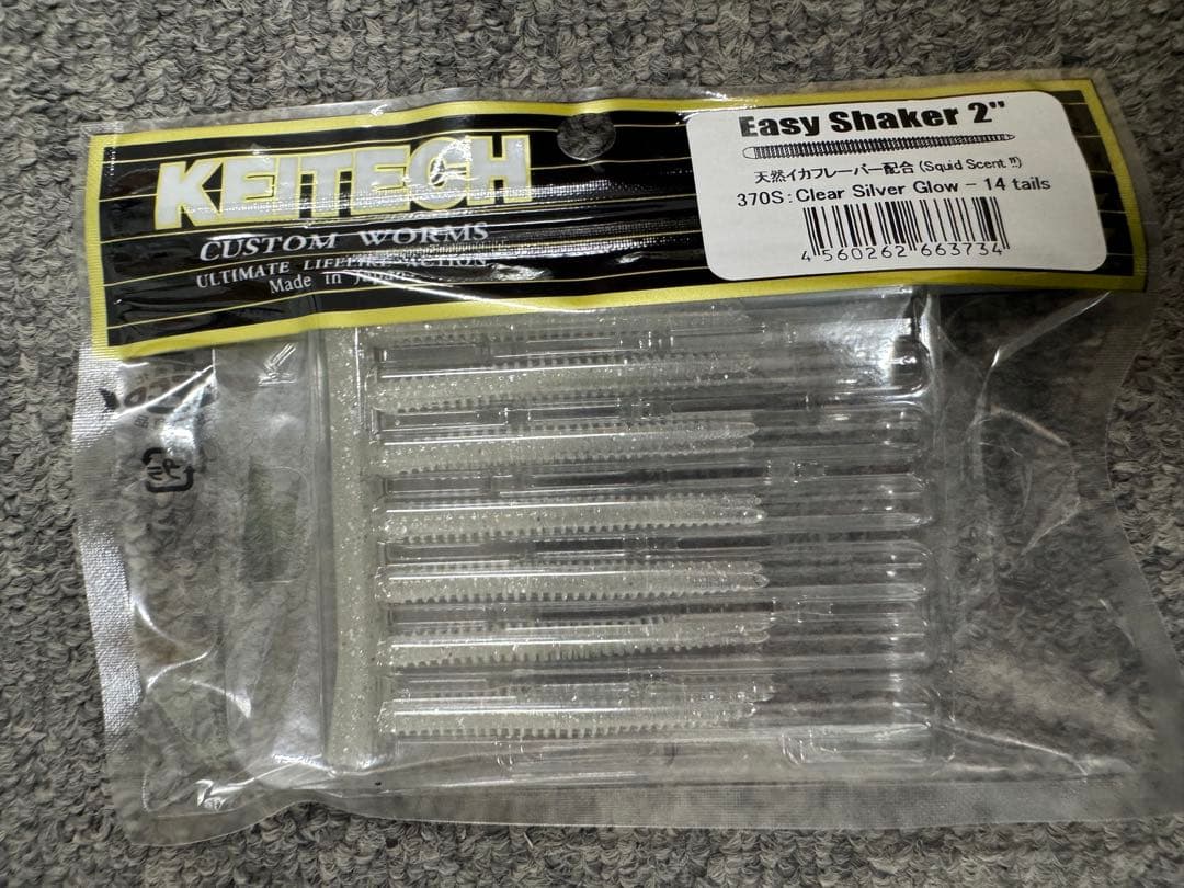 新製品 ケイテック　イージーシェイカー2インチ　全色セット　コンプリート品