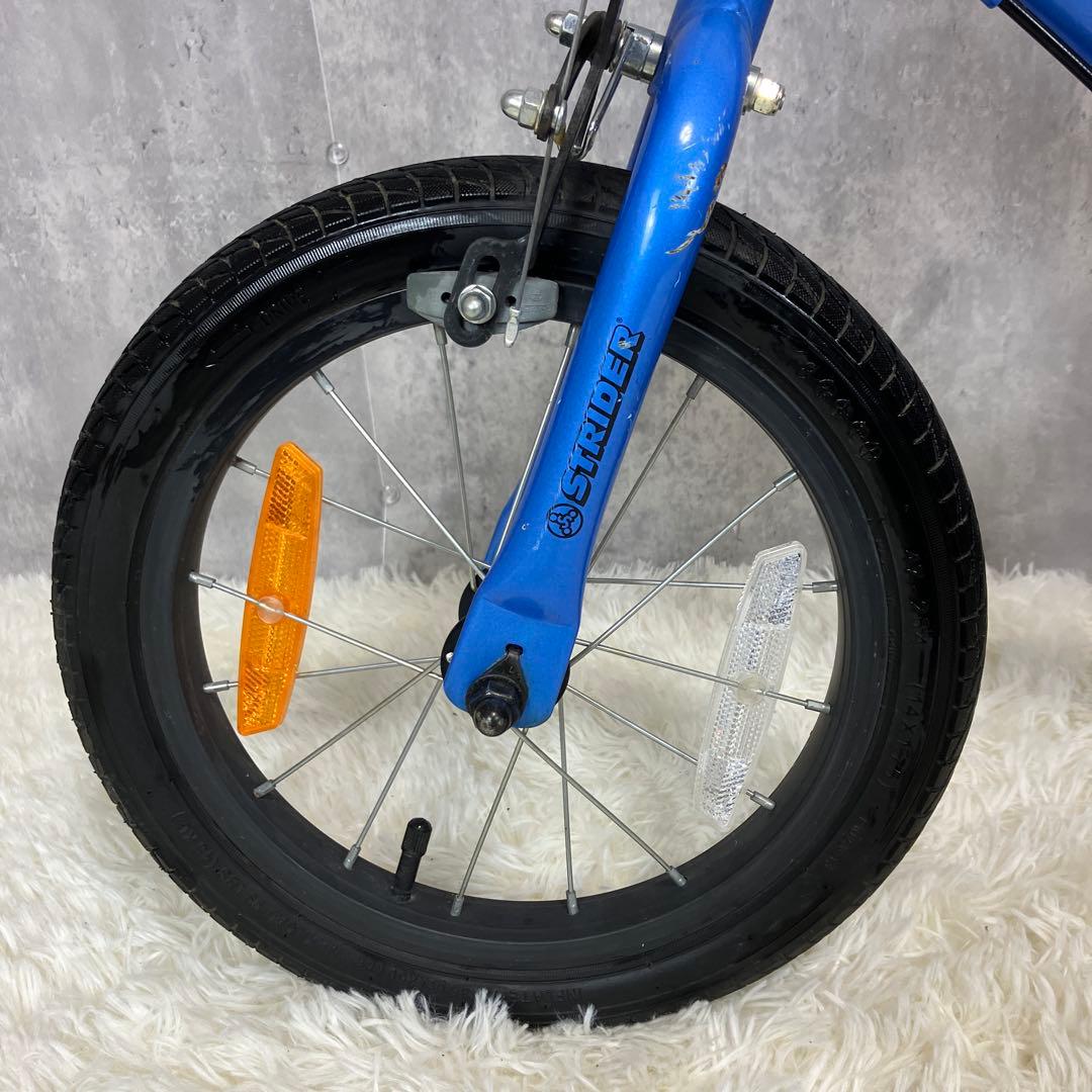 【良品】STRIDER ストライダー 14x ブルー スタンド付