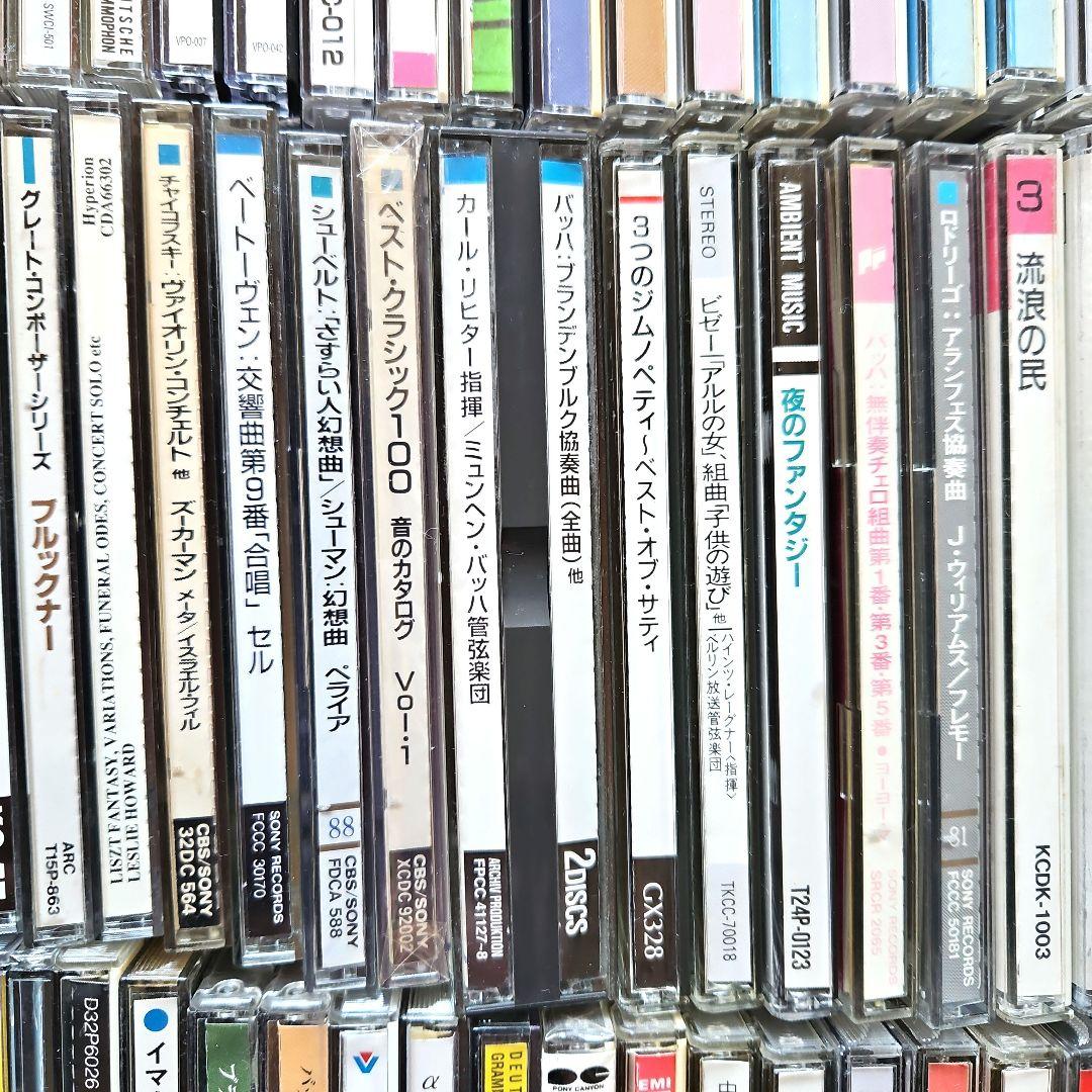 クラッシックCD オーケストラ　ジャズ　タンゴ　歌劇　オペラ他　180枚以上
