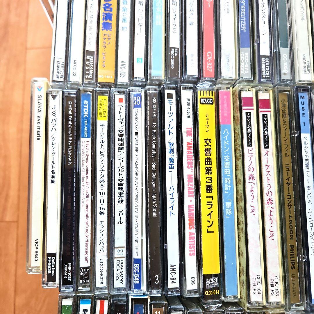 クラッシックCD オーケストラ　ジャズ　タンゴ　歌劇　オペラ他　180枚以上