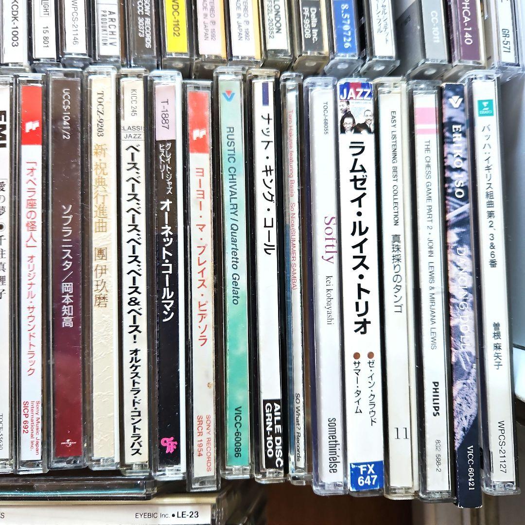 クラッシックCD オーケストラ　ジャズ　タンゴ　歌劇　オペラ他　180枚以上