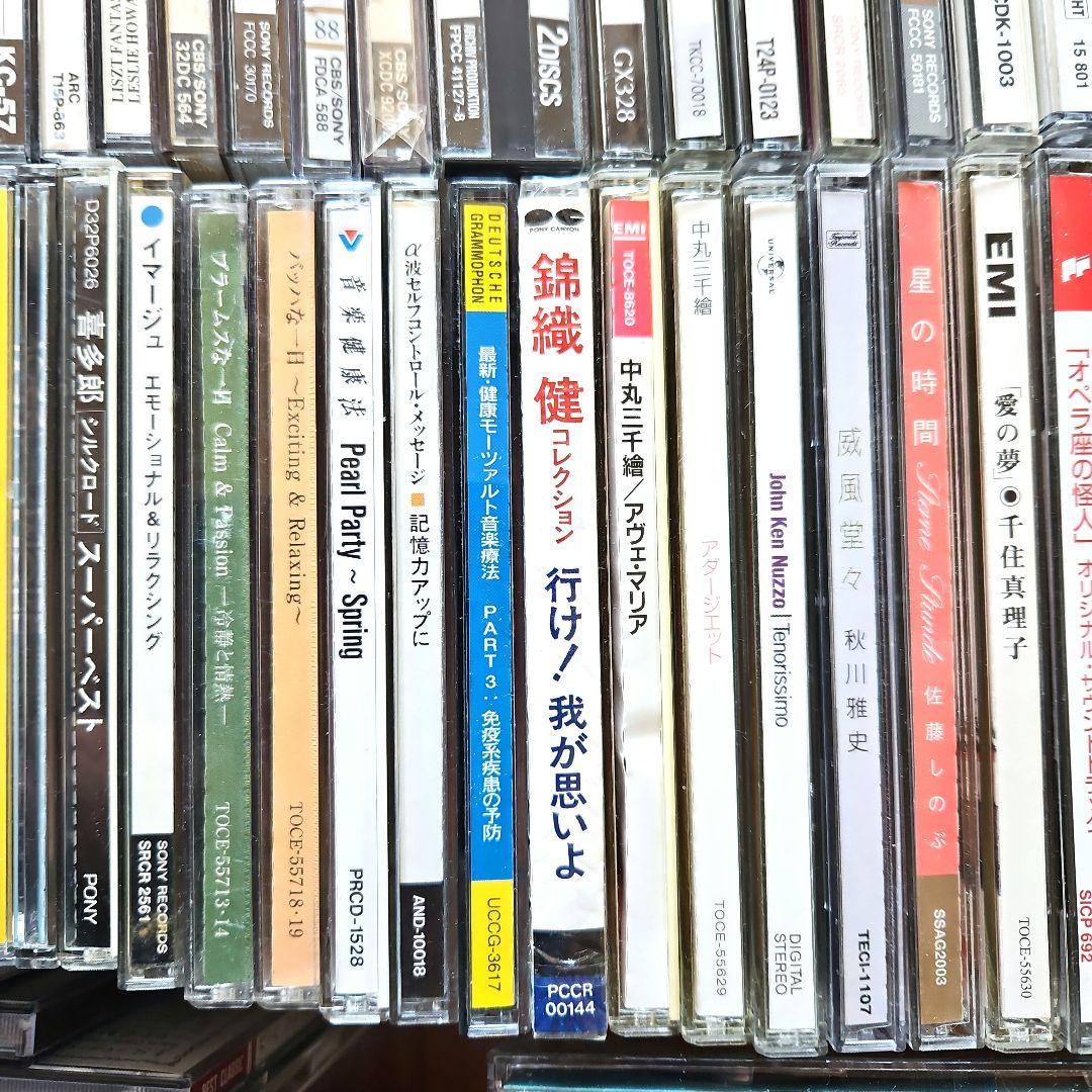 クラッシックCD オーケストラ　ジャズ　タンゴ　歌劇　オペラ他　180枚以上