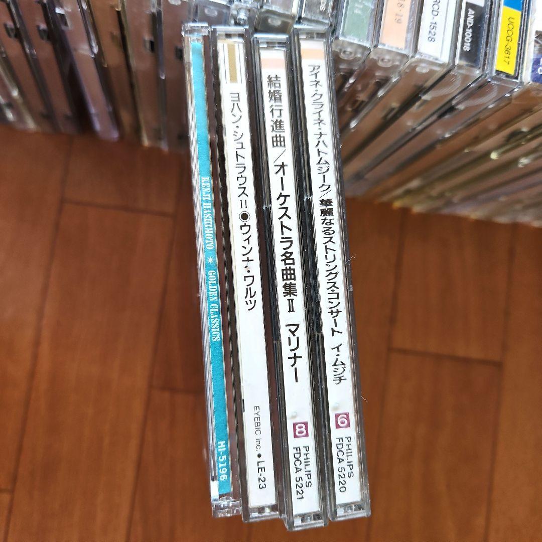 クラッシックCD オーケストラ　ジャズ　タンゴ　歌劇　オペラ他　180枚以上