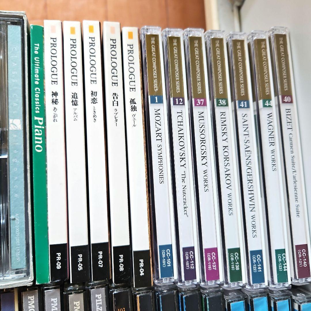 クラッシックCD オーケストラ　ジャズ　タンゴ　歌劇　オペラ他　180枚以上