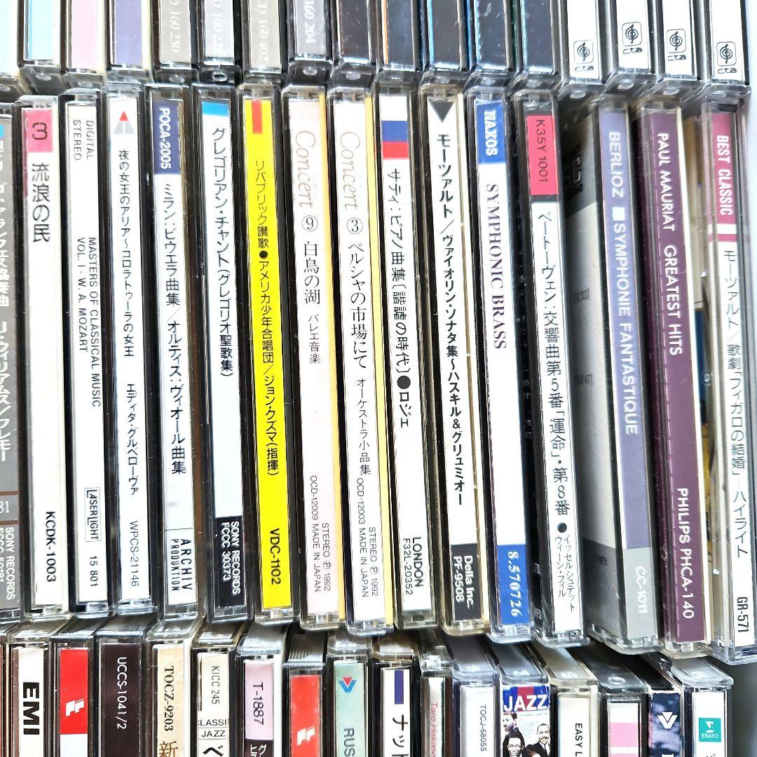 クラッシックCD オーケストラ　ジャズ　タンゴ　歌劇　オペラ他　180枚以上