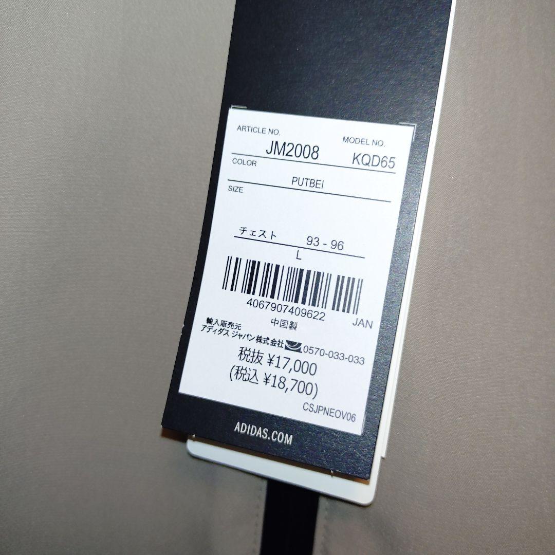 adidas プレミアム ストレッチ ウーブン フルジップパーカー メンズ