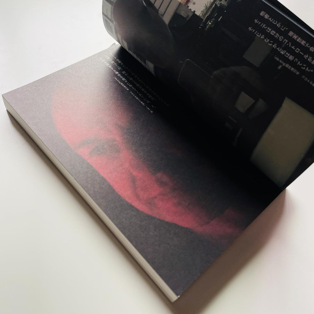 図録 2冊 Brian Eno Ambient Kyoto ブライアンイーノ