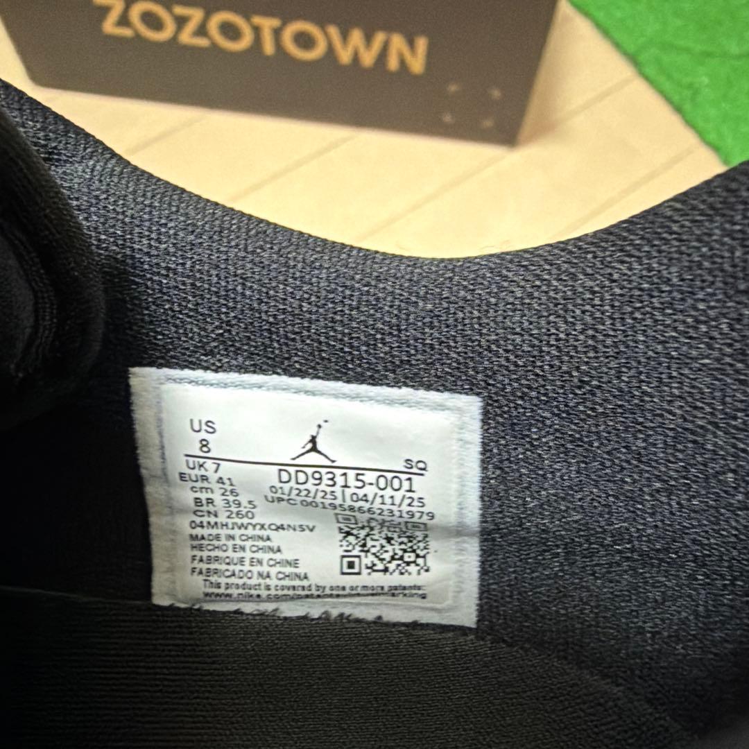 AIR JORDAN 1 LOW GOLF “SHADOW” 26.0cm