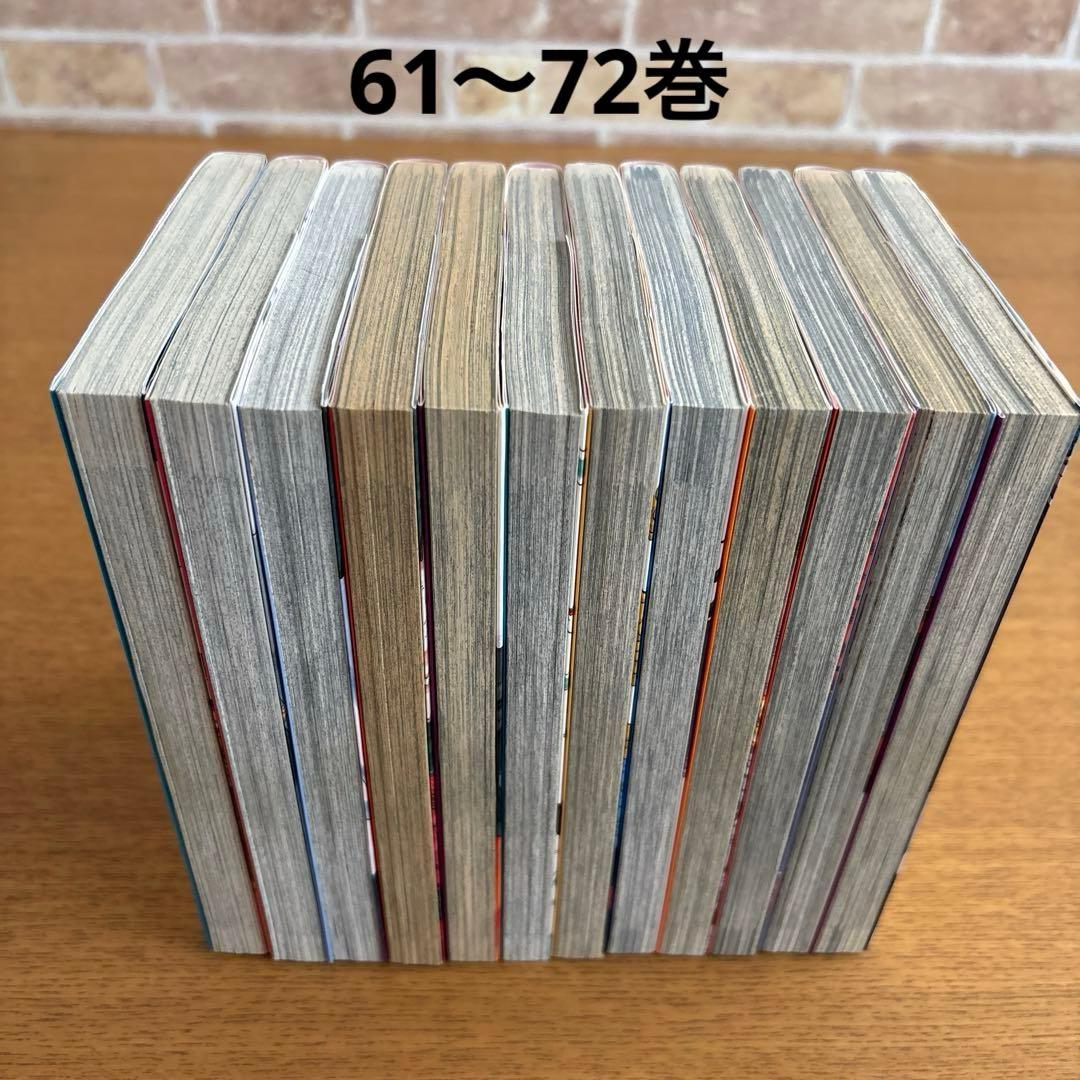 NARUTO ナルト コミック 全72巻完結セットおまけ10冊 岸本斉史 集英社