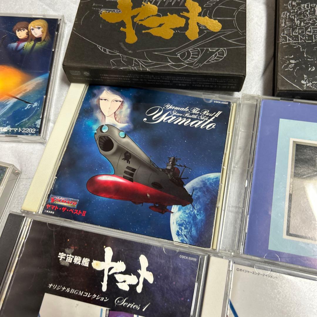 宇宙戦艦ヤマト　CD15セット