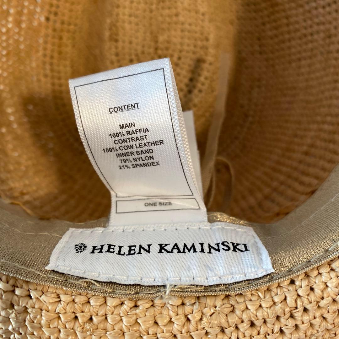 (美品)ヘレンカミンスキー ラフィア帽子