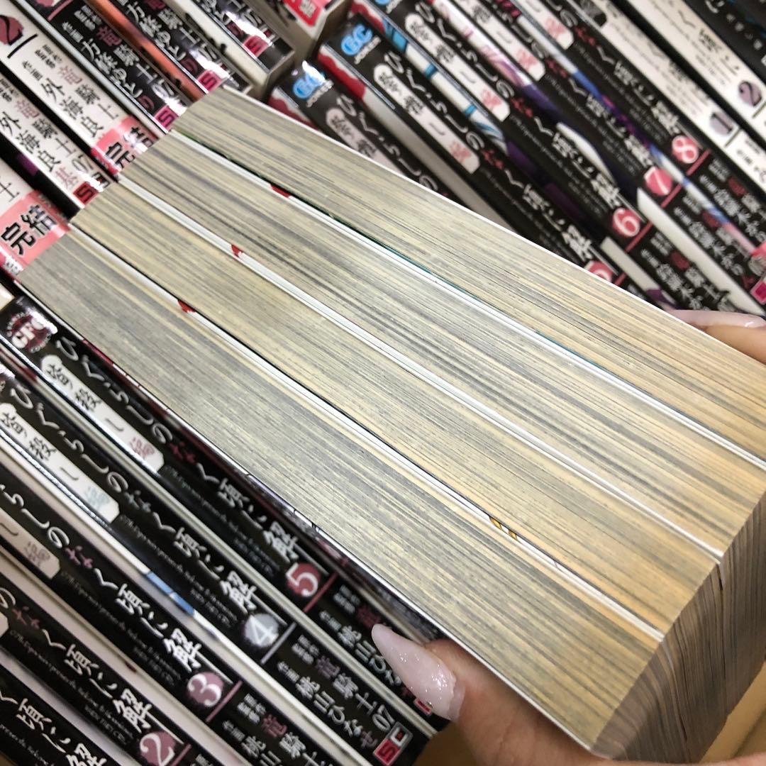 ひぐらしのなく頃に　全巻セット　計39冊　竜騎士07　s25 927 1244