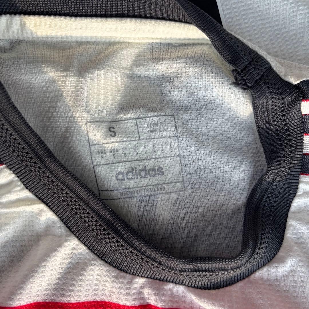 Adidas GARNACHO 17 長袖サッカーシャツ