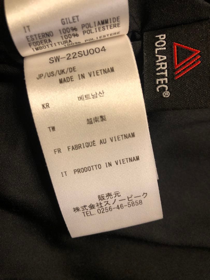  peak スノーピーク 新作 フレキシブル インサレーション ベスト