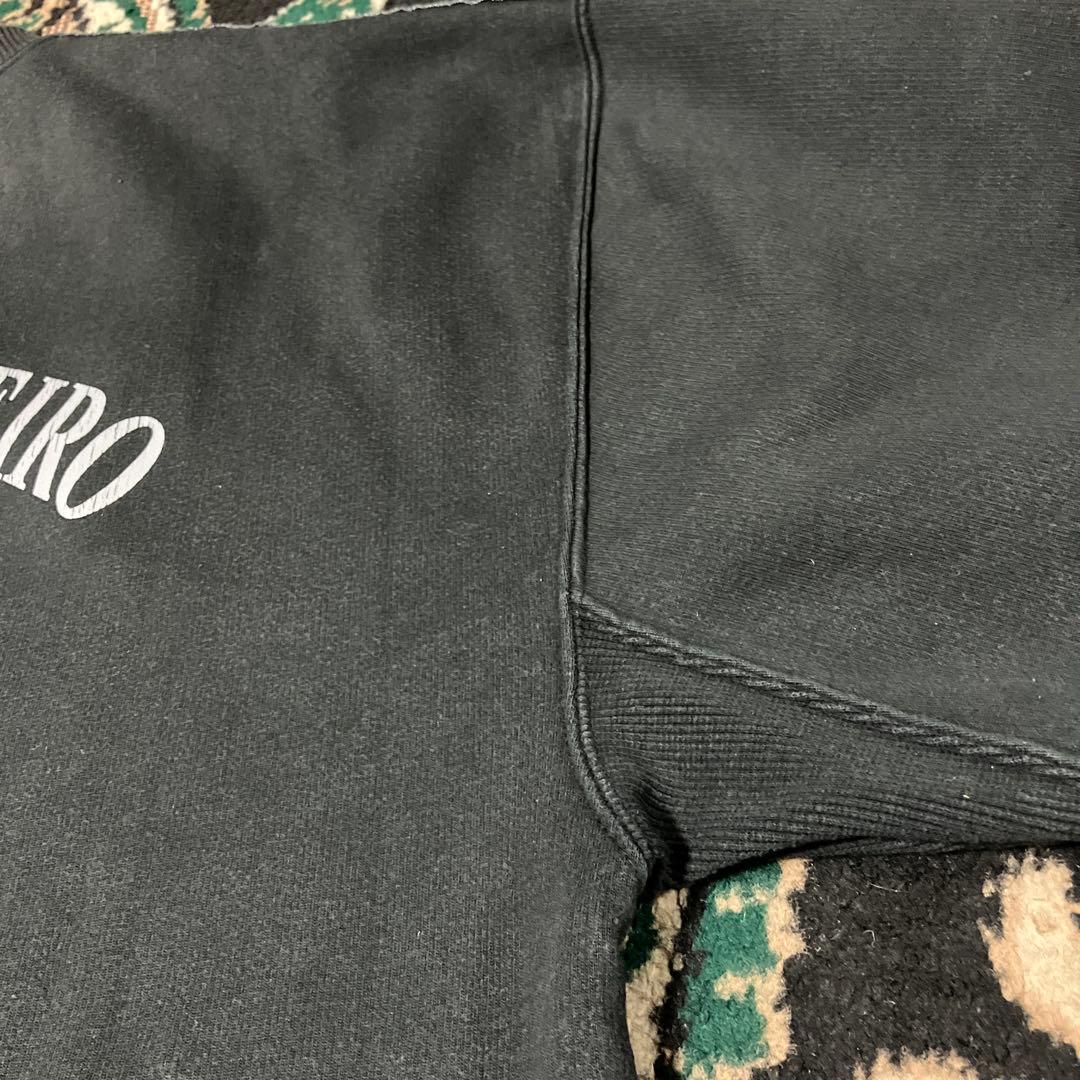 希少　ペナルティ　アトレチコ・ミネイロ　スウェット　パンツ　セットアップ