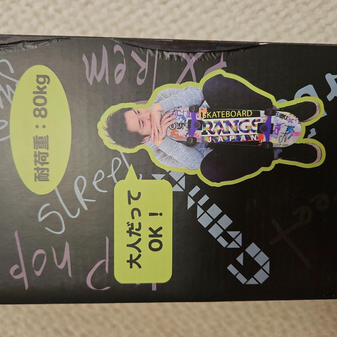 RANGS R1 スケートボード カラフル 大人　子供