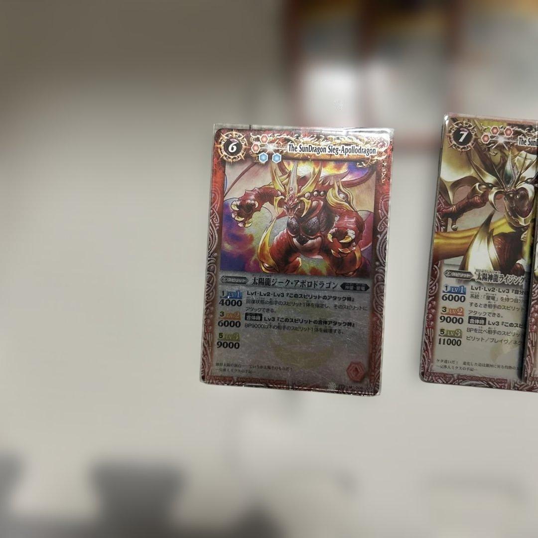 バトスピクラシック　ブレイヴ最終話　黎明　再現デッキ