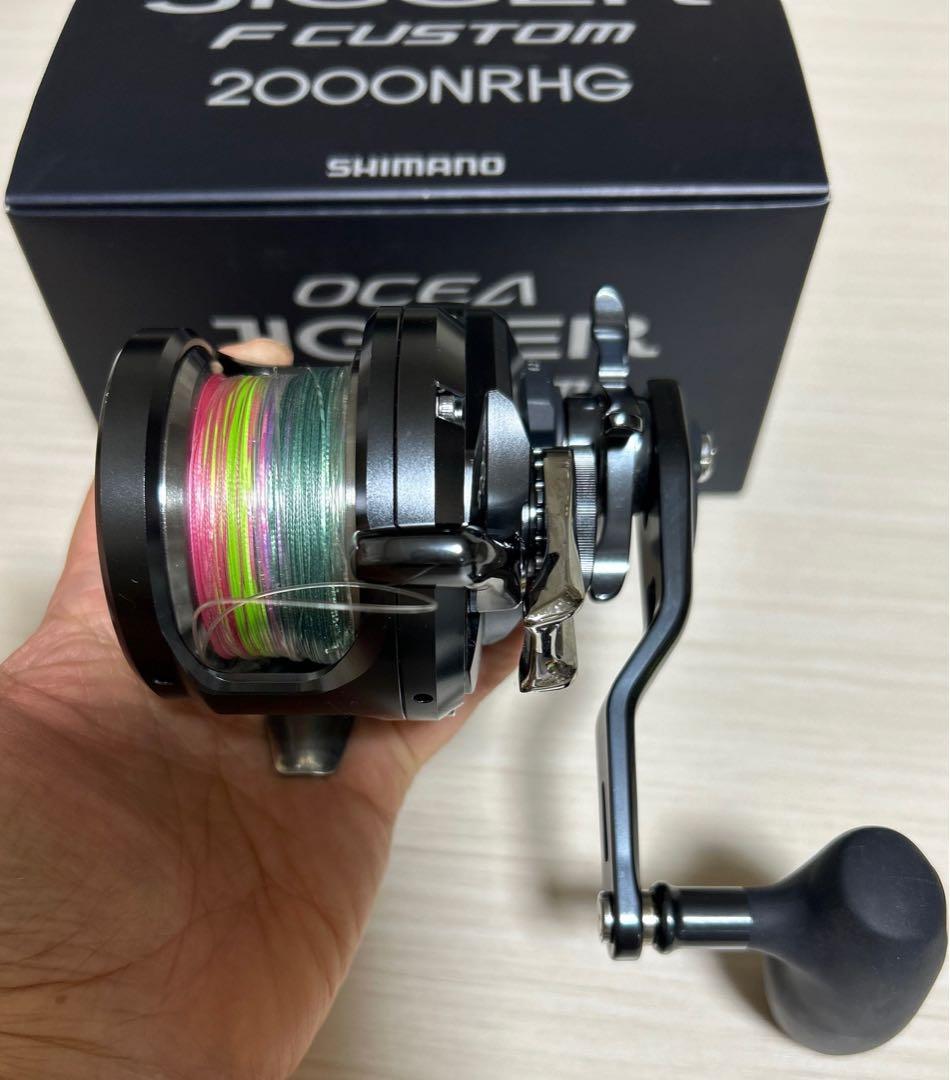 SHIMANO シマノ 19 オシアジガー Fカスタム 2000NRHG